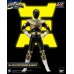 Power Ranger - Gold Zeo