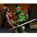 Teenage Mutant Ninja Turtles: The Last Ronin - Ultimate Karai