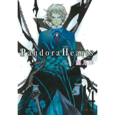 Pandora Hearts Vol. 14 Mangas